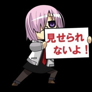 今日秋葉で遊んでくるれ方募集