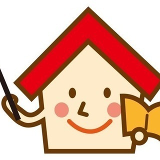 従業員募集！日給10000円〜未経験者歓迎!の画像