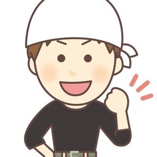 従業員募集！日給10000円〜未経験者歓迎!の画像