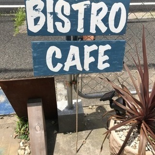 看板 エイジング DIY 古材の画像