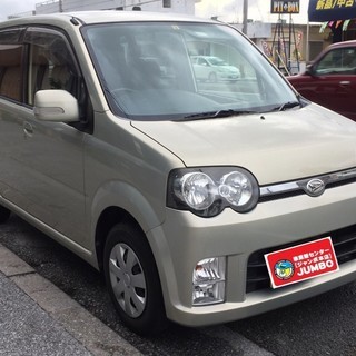 ジャンボ京都本店【自社ローン取扱店 全国対応 京都 関西 沖縄 ...