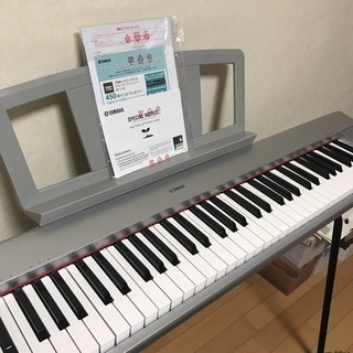 YAMAHA piaggero 31-S 本体・純正スタンド・椅子