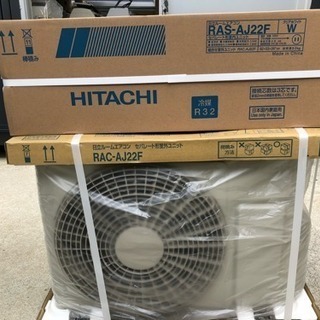 2.2kw 6畳用❗️未使用エアコンあります^ ^‼️