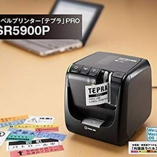 テプラPRO SR5900/MARK譲ってください