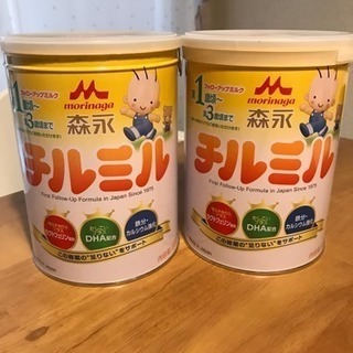 チルミル 2缶★ 未開封ありの画像