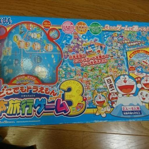 どこでもドラえもん日本旅行ゲーム3