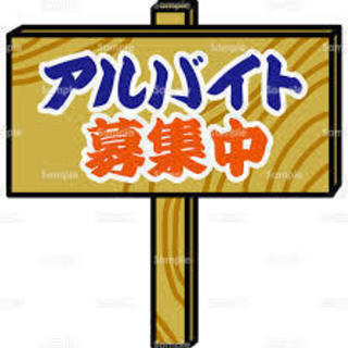短期アルバイト募集中！　7月中旬～年内中　簡単なPR業務(フリー...