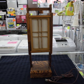 昭和　レトロ　枕元　行灯　西岡店