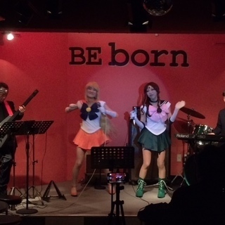 【更新new8/22以降】♪アニソンLive（Vo女性シンガー募集♪）【新型コロナ感染防止対策へのご協力お願いします】 - 新宿区