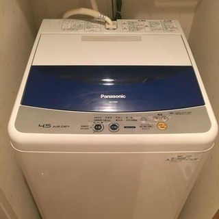 洗濯機4.5ℓの画像