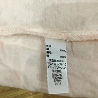 Gapkids150ノースリーブの画像