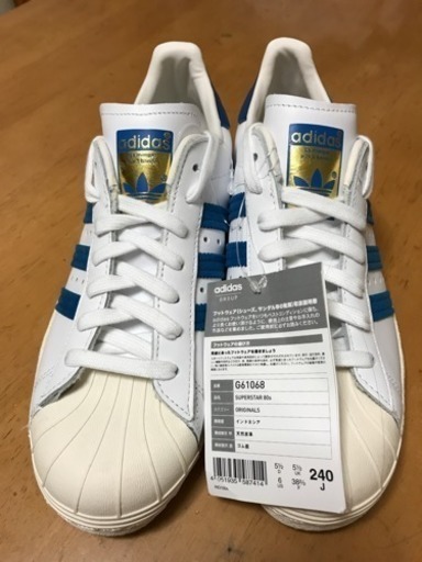新品 adidas メンズの靴24cm
