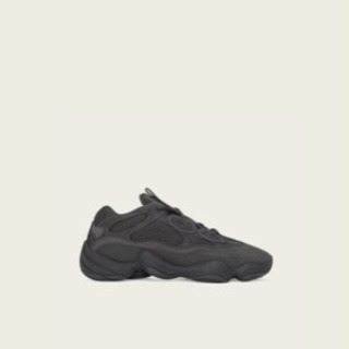 adidas Yeezy500