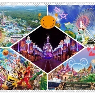 大好き💫テーマパーク😆🌈✨✨