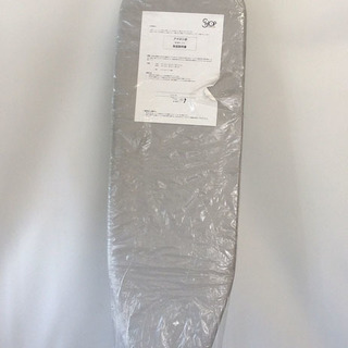 アイロン台 折りたたみ式 高さ調節可能 大型 未使用品