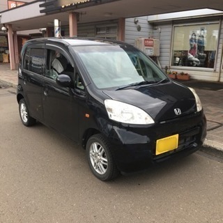 ライフ 車検長期 交換可