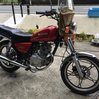 GN 125