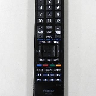 液晶テレビ 32インチ 2010年製 東芝 32R1BDP レグザ Blu-ray内蔵 32型 液晶