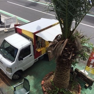 【募集中】出店者様募集中 - 茅ヶ崎市