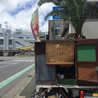 【募集中】出店者様募集中 - フリーマーケット