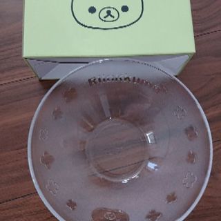 新品 リラックマガラスうつわ