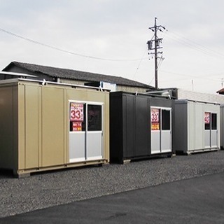 事務事務所などで活用できるコンテナハウス、ユニットハウス、トレー...