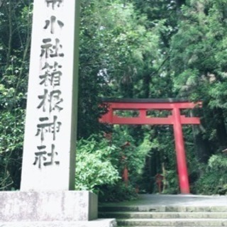 10月パワスポ巡りメンバー募集