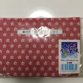 5点セットお買い得‼️の画像