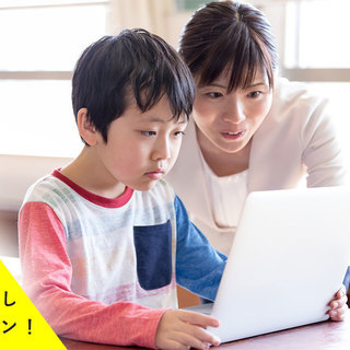 岐阜のパソコン教室ならSMILES！初心者から資格対策までしっかり学べる！の画像