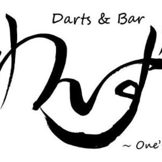 Darts &  Bar わんずでワイワイ！