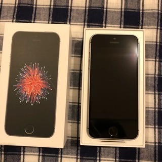 【新品】iPhone SE 32GB スペースグレイ【SIMロック解除済み】