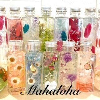 今話題のインテリア＊ハーバリウムを自分だけのオリジナルで作ってみませんか？の画像