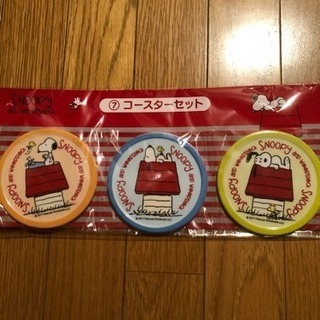 スヌーピーコースター