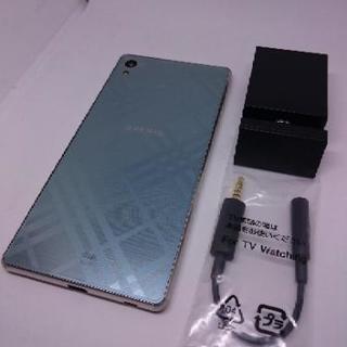 au Xperia Z4 SOV31 アクアグリーン 中古完動良...