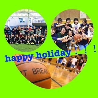 ゆるゆるバスケ🏀🔰