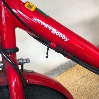 電動自転車 ヤマハ PAS Babby2015年購入 (QBY) 祖師ヶ谷大蔵の