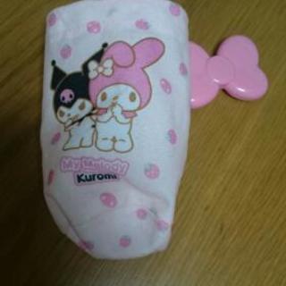 【無料】ハッピーセット②