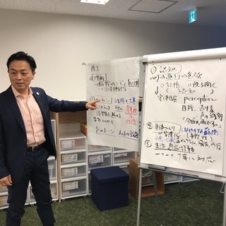 8/19（日）鹿児島開催　発達が気になるお子様のための教育講演会...