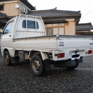平成5年 ハイゼットトラック　4WD　マニュアル　Hi/Loトランスファ　61,000キロ実走行　新潟市南区の画像