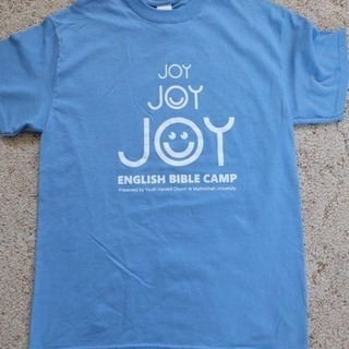 English Camp 2018 英語キャンプ 英会話E-BI...