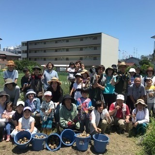 無料プチ農作業体験会！！🍆🍅
