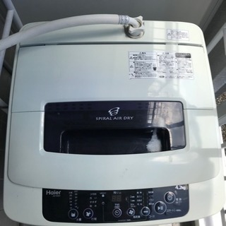 【洗濯機】Haier 39Lの画像