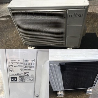 エアコン 2011年６月購入 2013年６月まで使用の画像