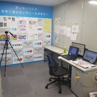 短時間 高日給 PowerPointで建築事務所での簡単な作成♪   