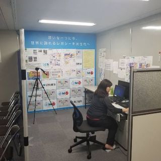 短時間 高日給 PowerPointで建築事務所での簡単な作成♪   の画像