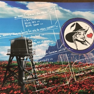 中古 m-CABI ポルノグラフィティ CDの画像