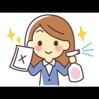 千葉県松戸市の民泊清掃依頼
