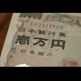 日給¥10,000～ 空調設備施工補助要員 