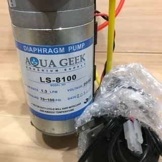 アクアギーク RO/DI浄水器 クロノスレインの画像