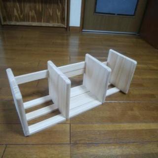 夏休み親子木工教室を開催します。の画像